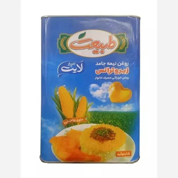روغن نیمه جامد زیرو ترانس طبیعت وزن ۵ کیلوگرم اقساط 4 ماهه