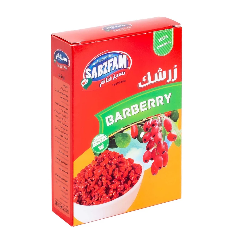 زرشک سبزفام اقساط 4 ماهه