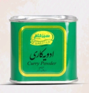 ادویه کاری قوطی سبزفام اقساط 4 ماهه