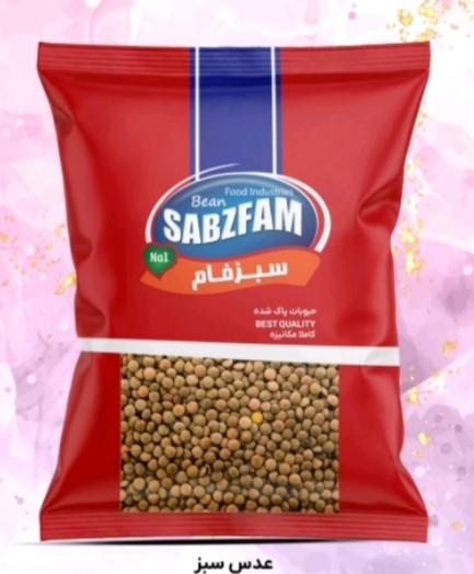 عدس سبز سبزفام اقساط 4 ماهه
