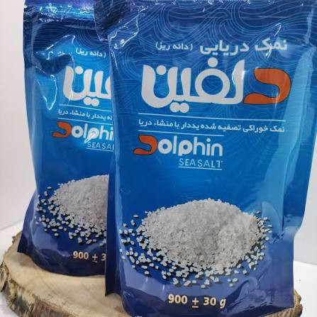 نمک دلفین 1 کیلویی اقساط 4 ماهه