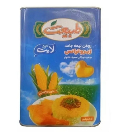 روغن جامد سرخ کردنی طبیعت 5 کیلویی اقساط 4 ماهه