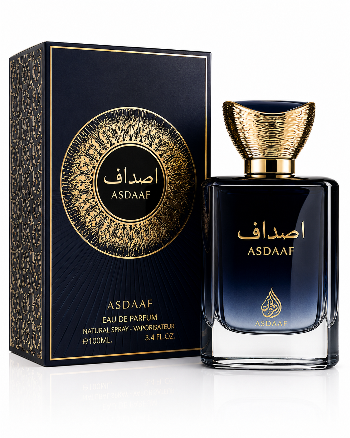 عطر گرمی اصداف