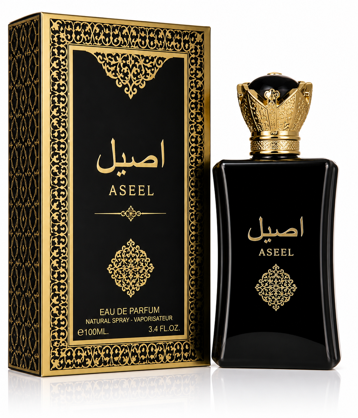 عطر گرمی اصيل