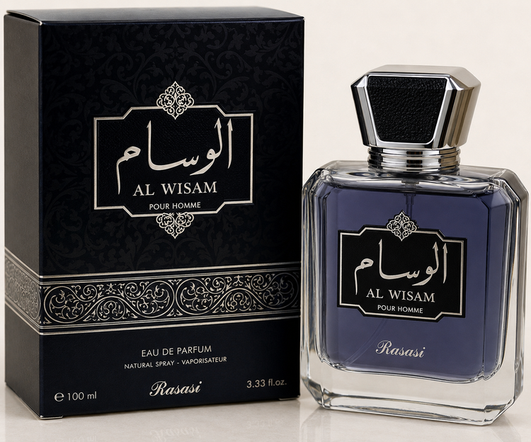 عطر گرمی الوسام