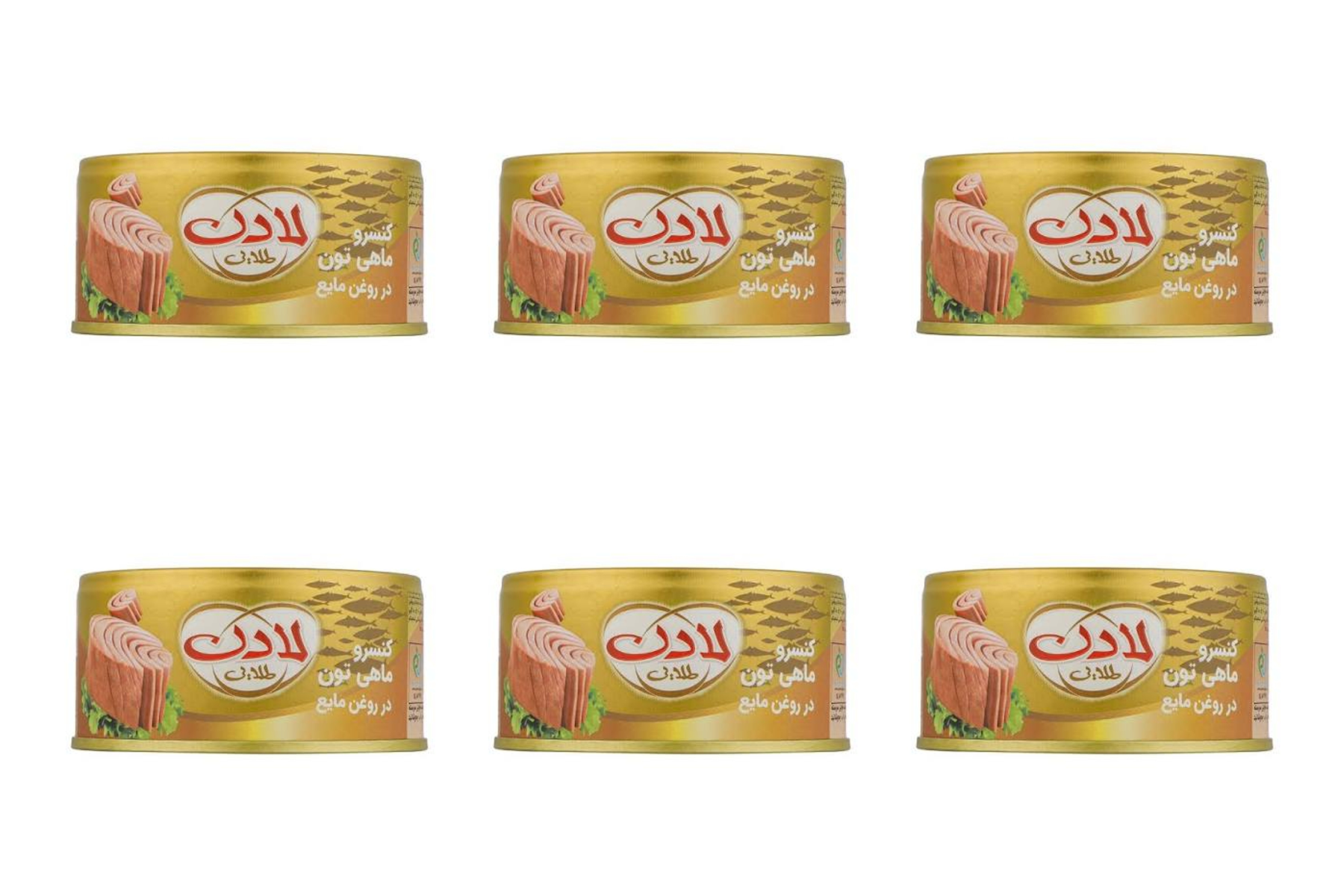 تن ماهی لادن طلایی 6عددی -اقساط 4 ماهه