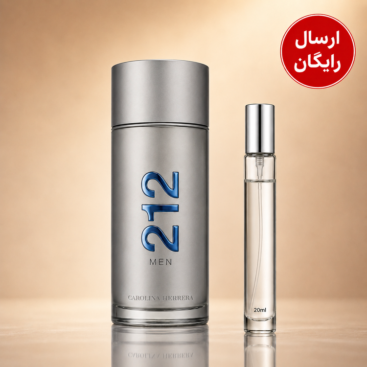 عطر گرمی 212 سکسي مردانه