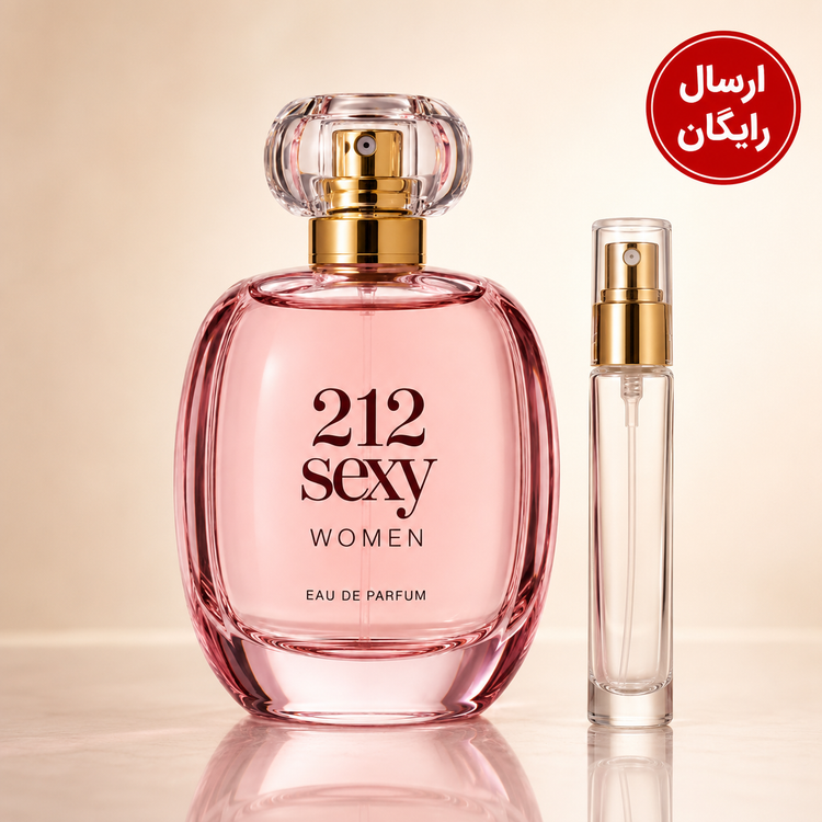 عطر گرمی 212 سکسي زنانه