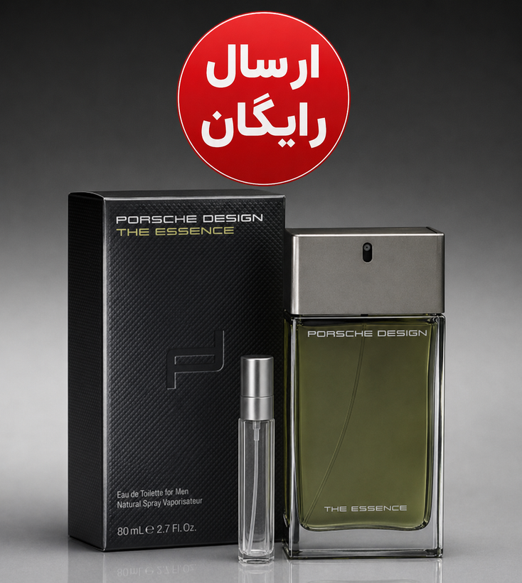 عطر گرمی پورشه