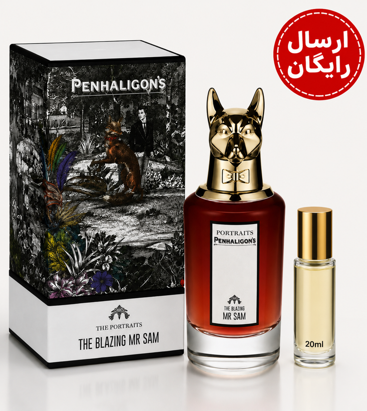 عطر گرمی د بلیزینگ مستر سم