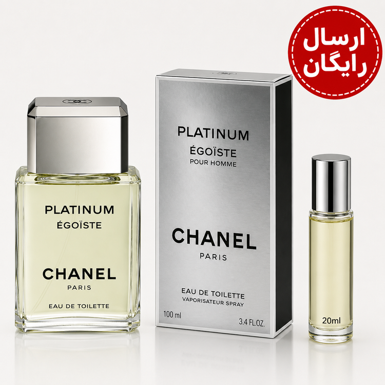 عطر گرمی پلاتينيوم
