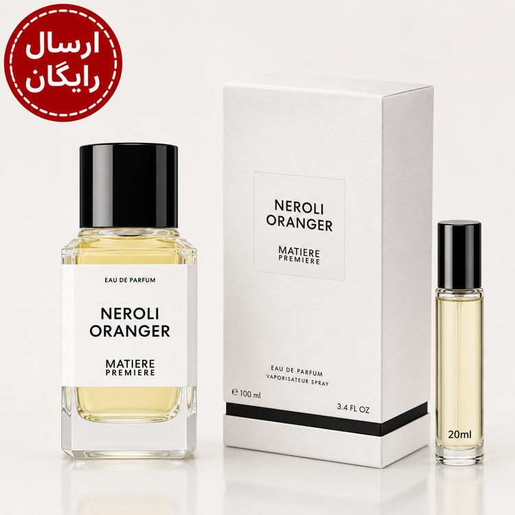 عطر گرمی بهار نارنج