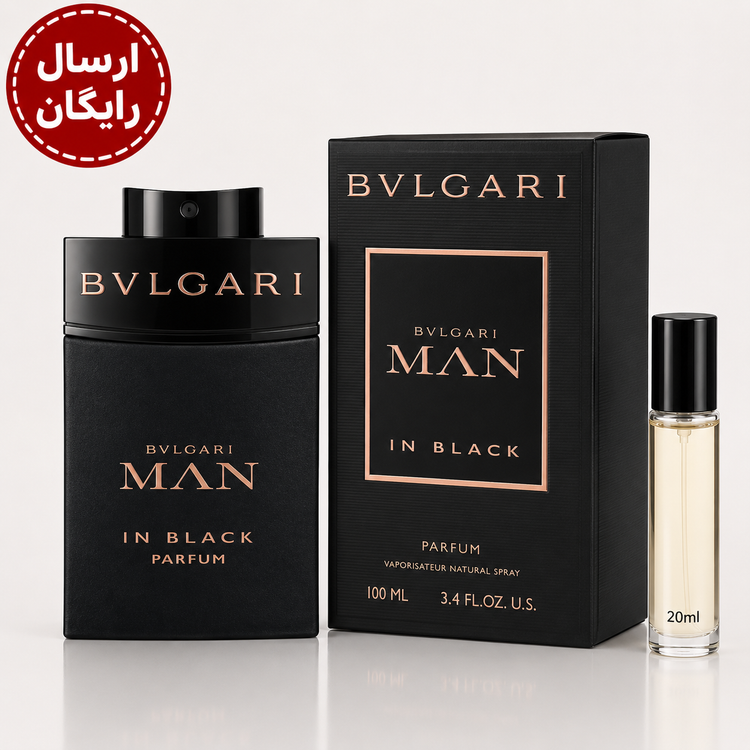 عطر گرمی بولگاري من اين بلک