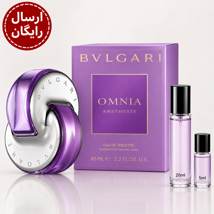 عطر گرمی بولگاري امنيا اميتيس