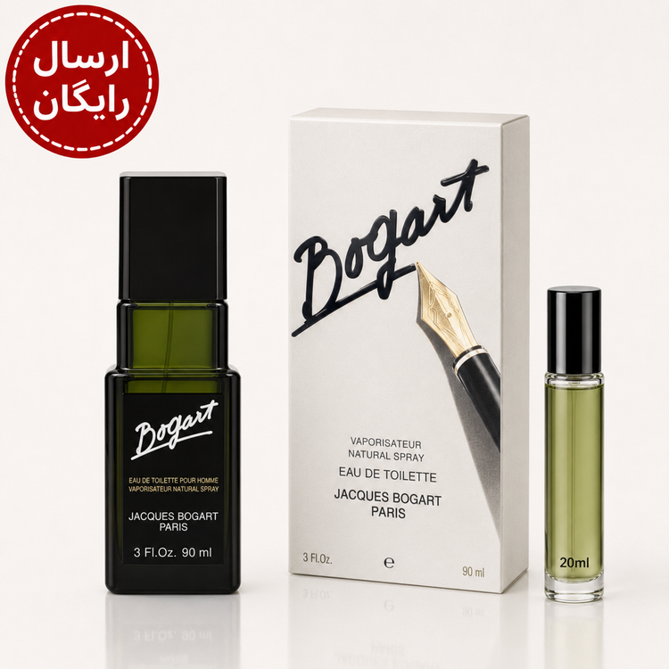 عطر گرمی بوگارت