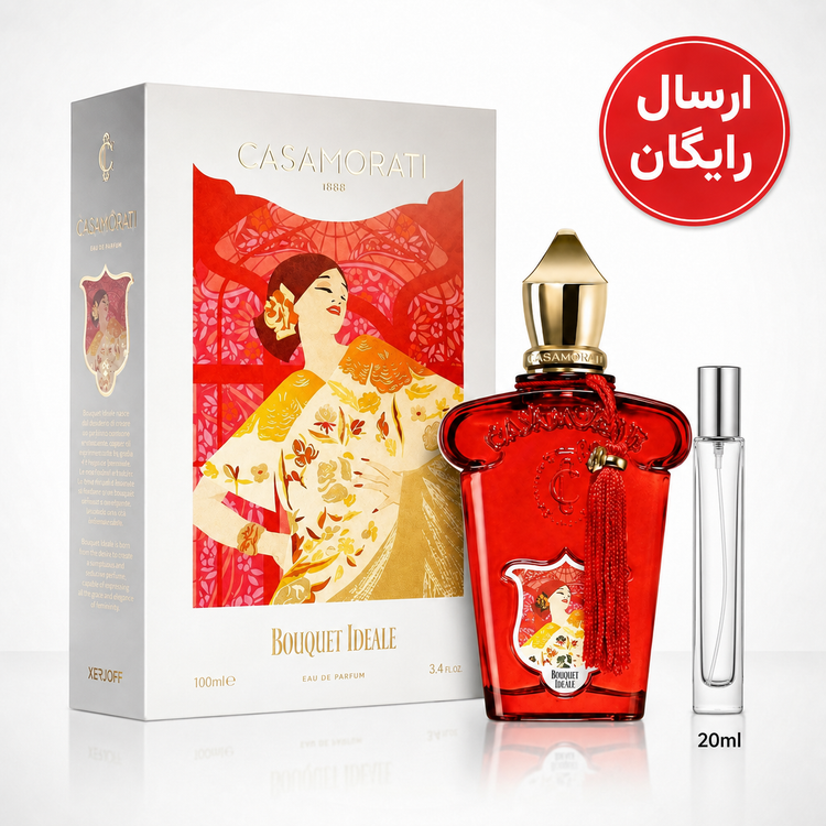 عطر گرمی بوکت آيديل