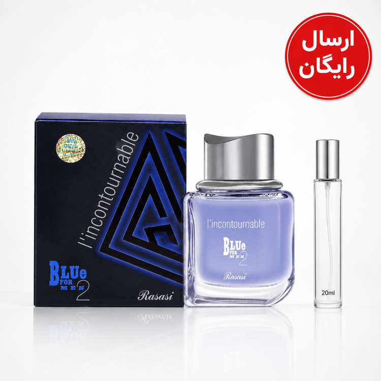 عطر گرمی بلو فور من