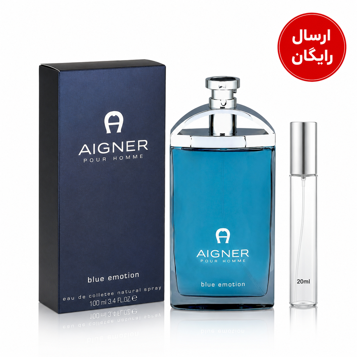 عطر گرمی بلو ايموشن
