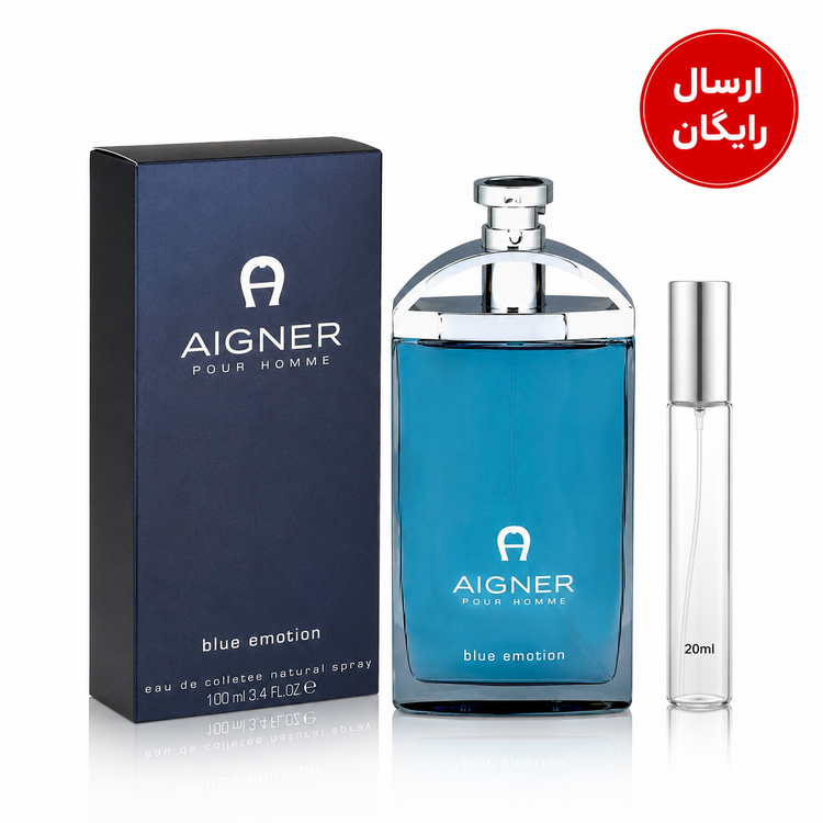 عطر گرمی بلو ايموشن