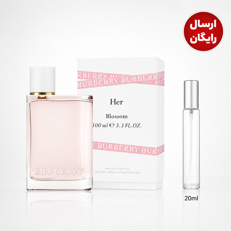 عطر گرمی باربري هر