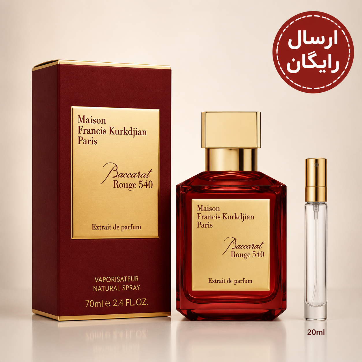 عطر گرمی باکارات رژ