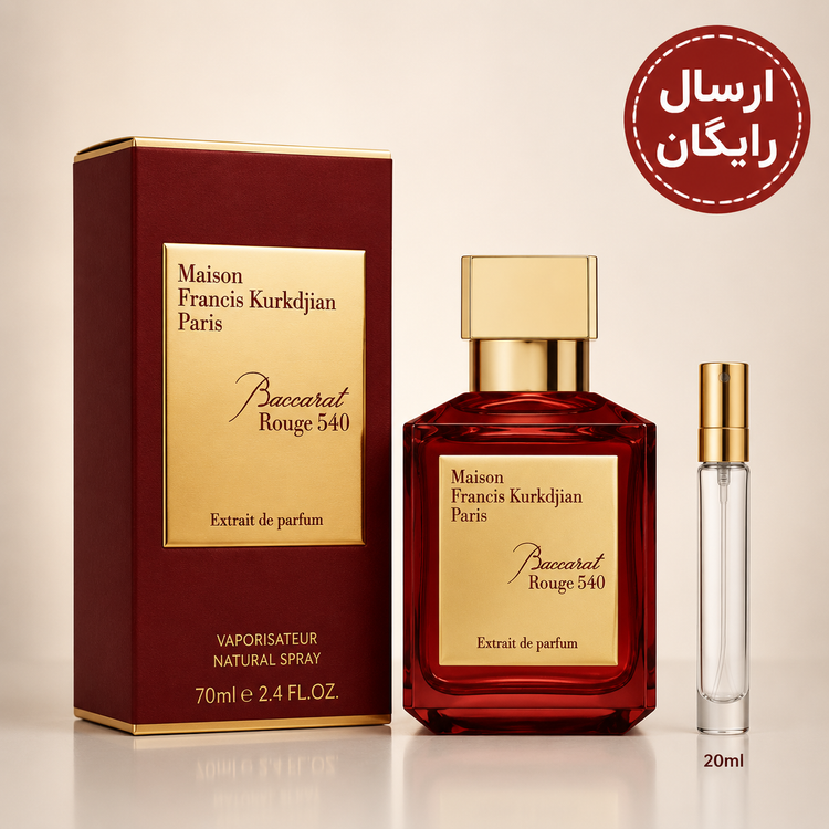 عطر گرمی باکارات رژ