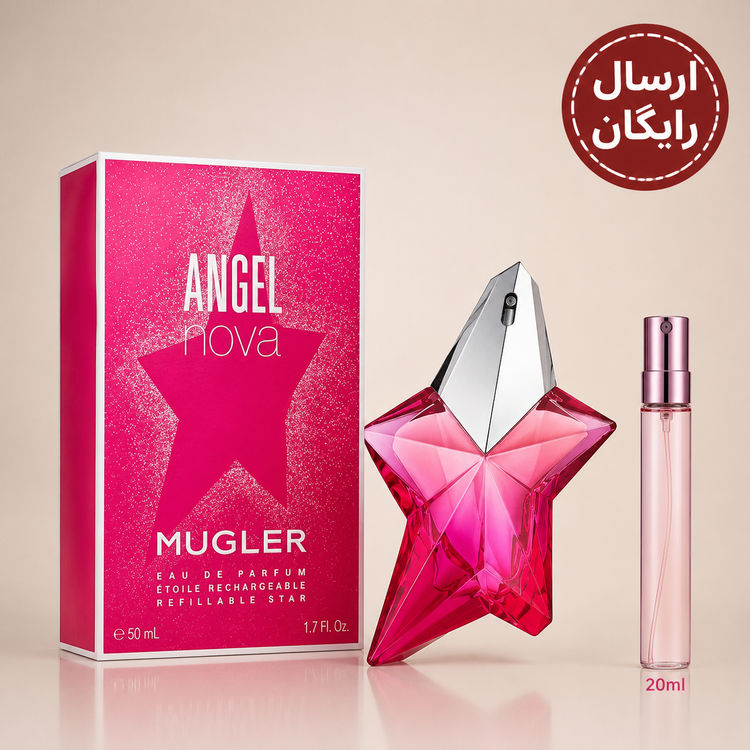 عطر گرمی آنجل قرمز