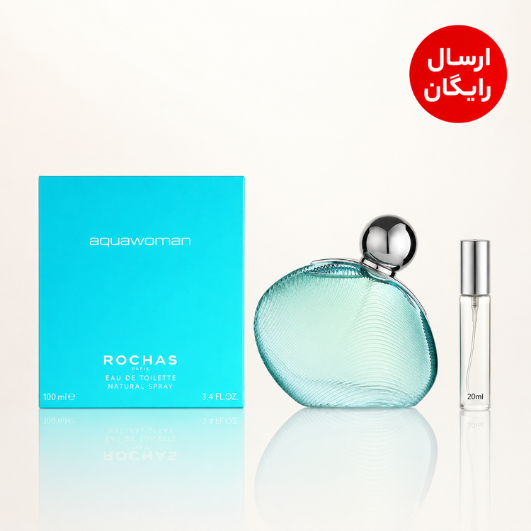 عطر گرمی آکوا وومن