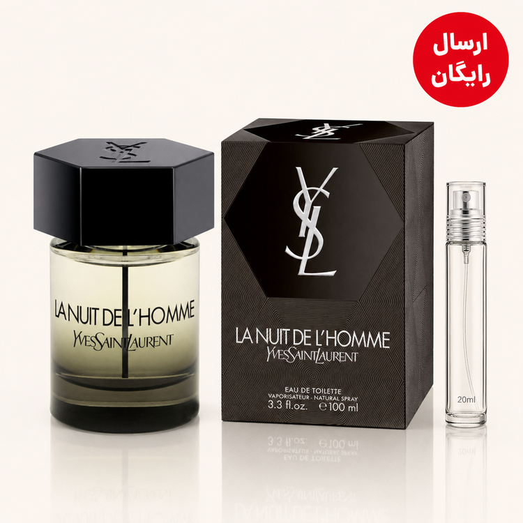 عطر گرمی ايو سن لورن لانويت دي الهوم