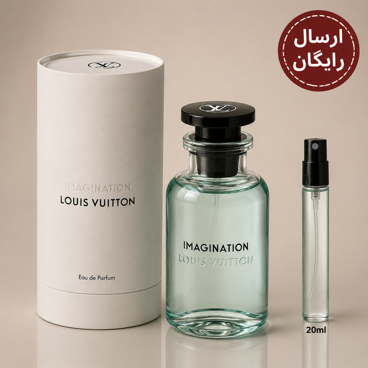 عطر گرمی ايمجينشن