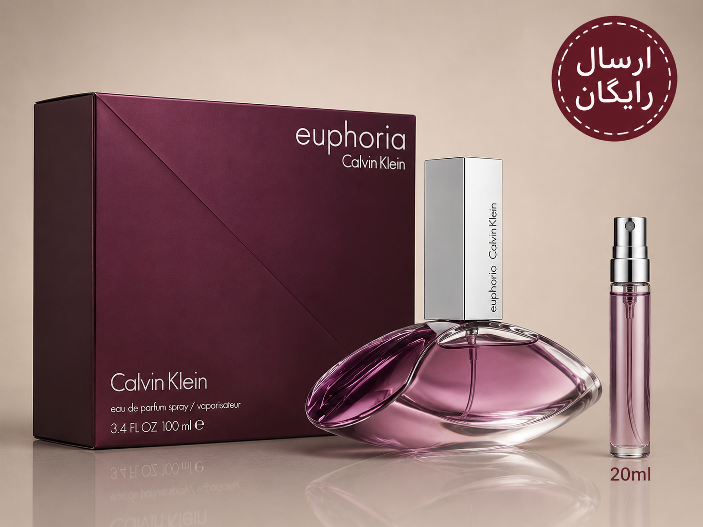 عطر گرمی ايفوريا