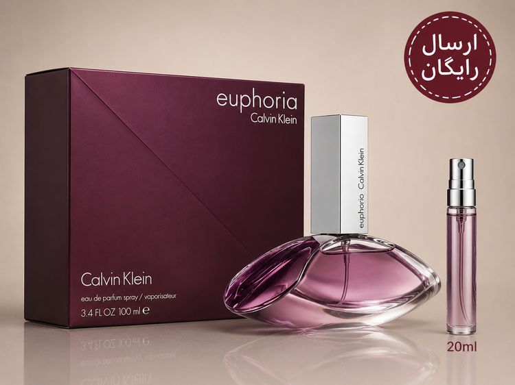 عطر گرمی ايفوريا