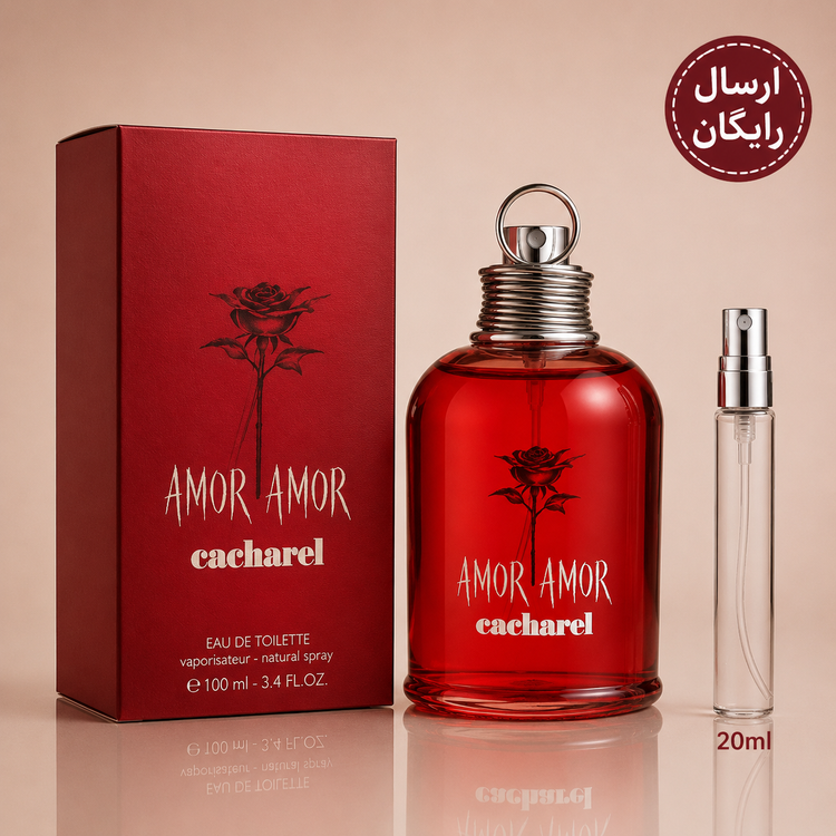 عطر گرمی امور امور