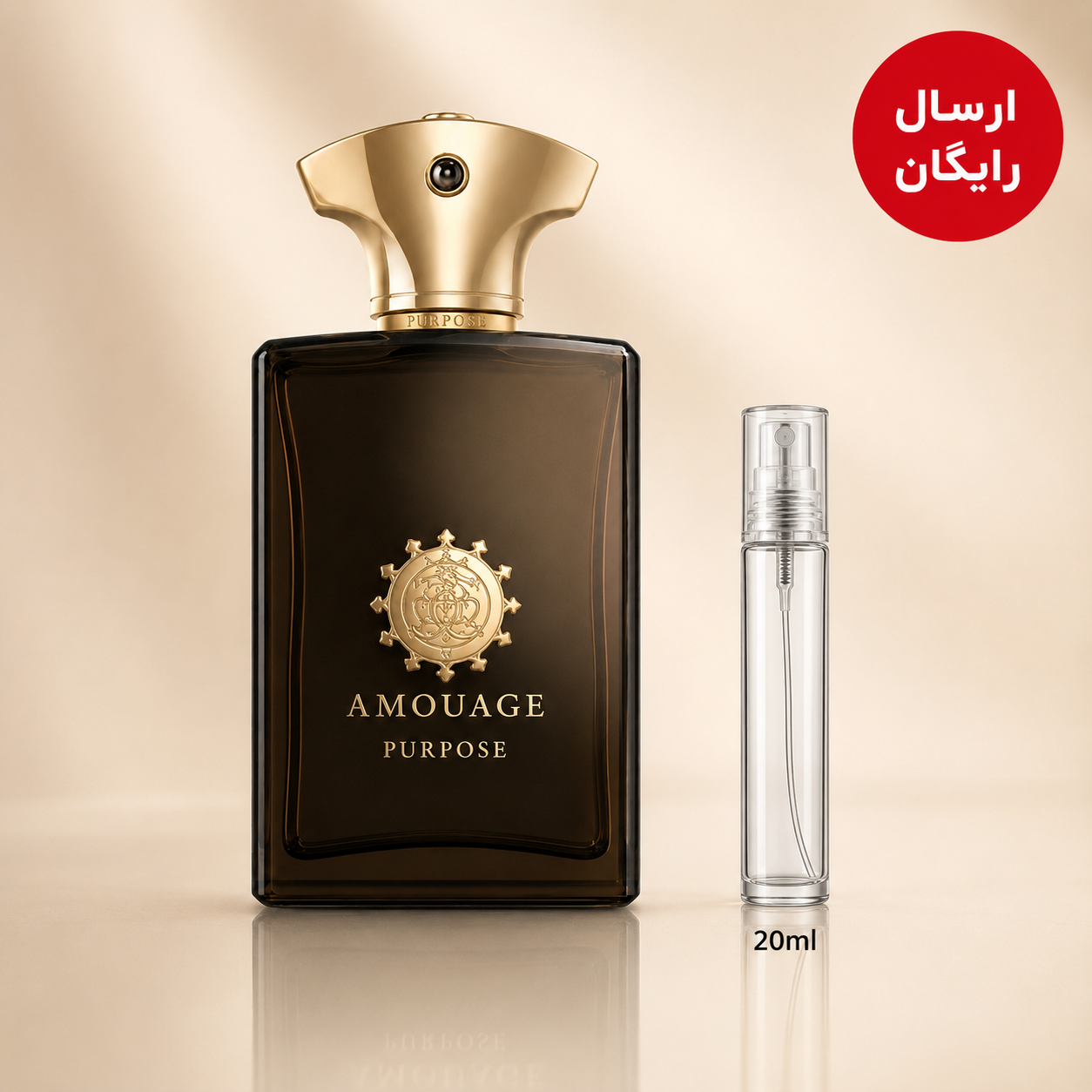 عطر گرمی امواج پرپس