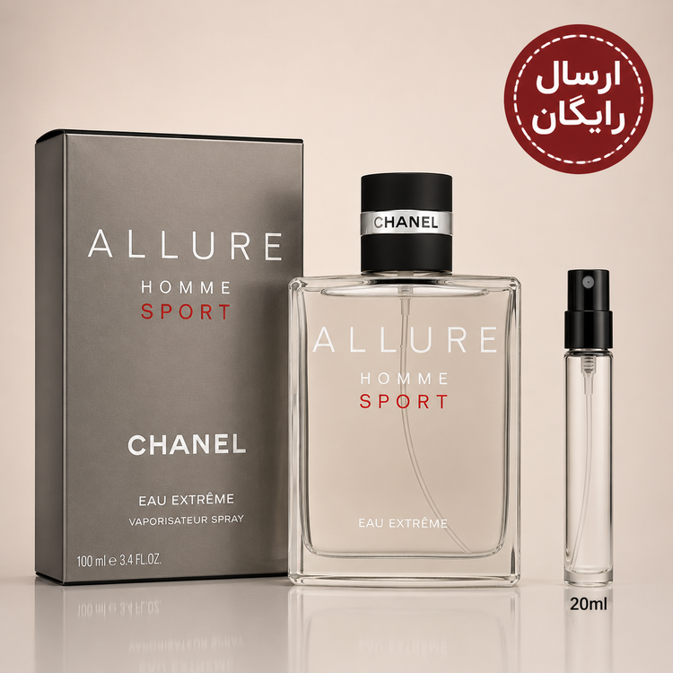 عطر گرمی الور اسپرت