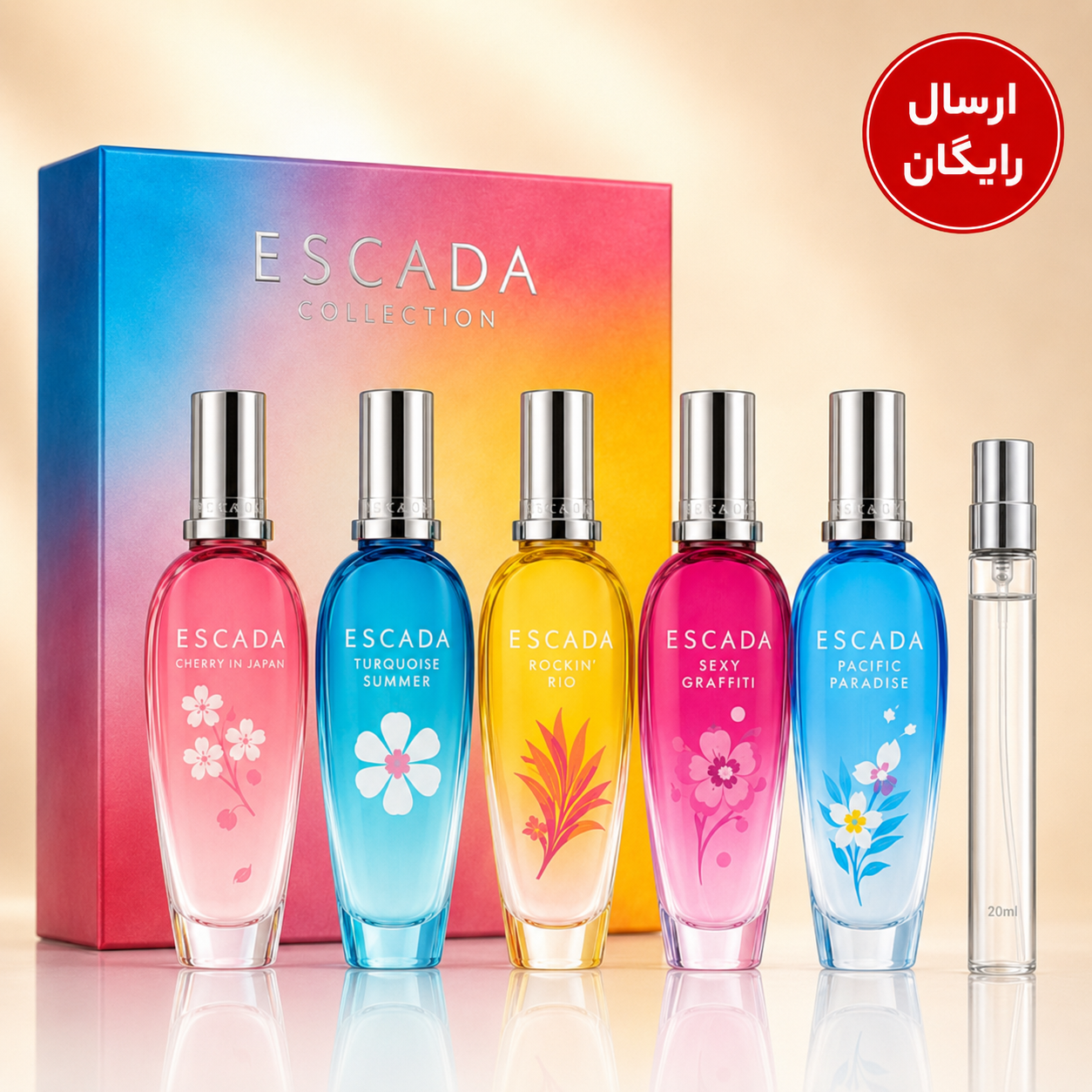 عطر گرمی اسکادا کالکشن