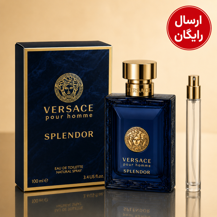 عطر گرمی اسپلندور