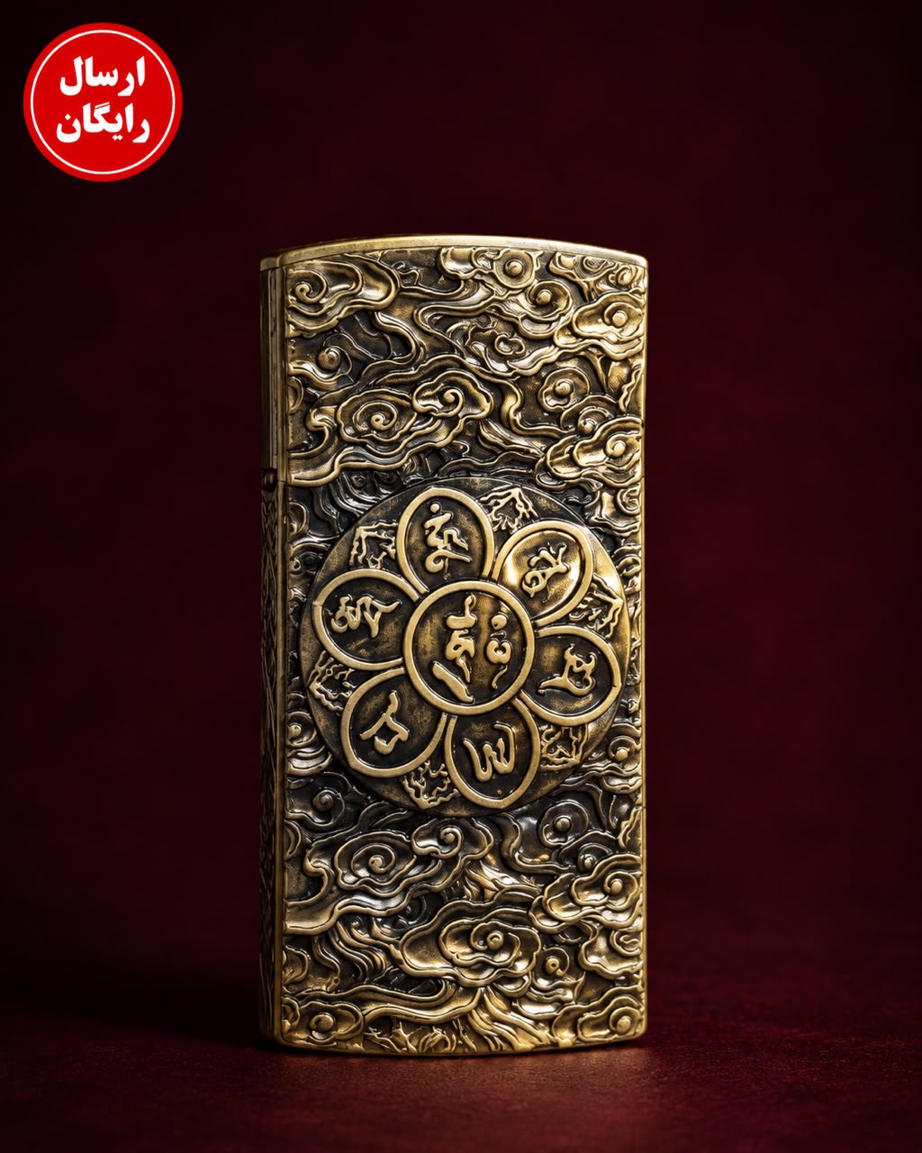 فندک الکتریکی شارژی