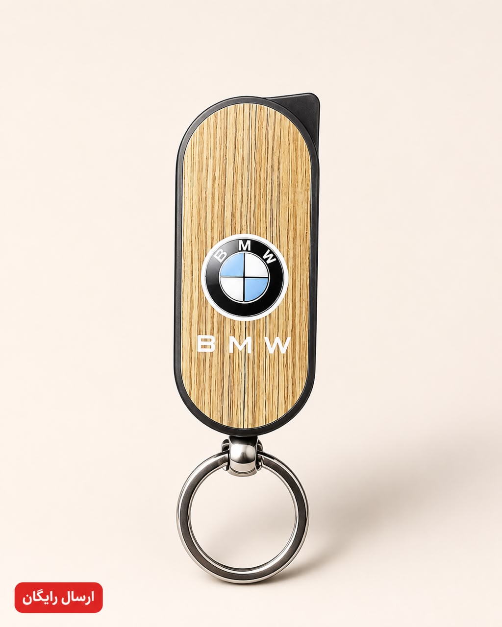 فندک سر کلیدی طرح BMW