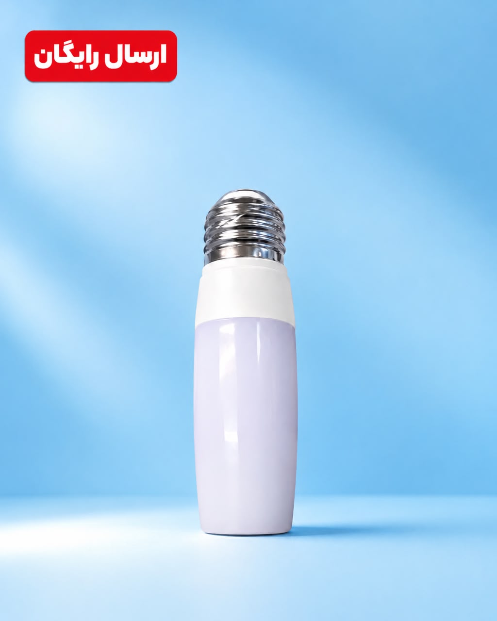 فندک طرح لامپ