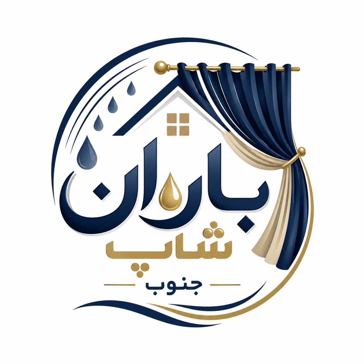باران شاپ جنوب